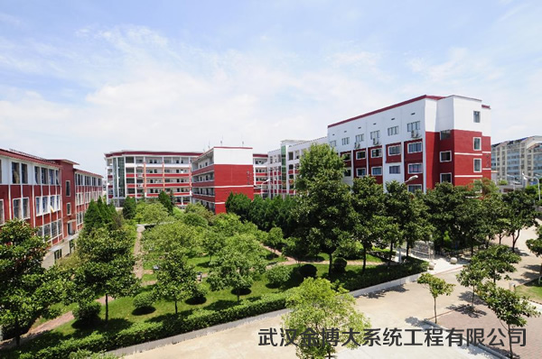 武汉市第二十中学等校(点击查看中标通知书)